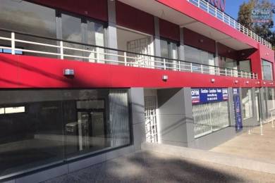 Location  Local commercial ANTANANARIVO () - MADAGASCAR