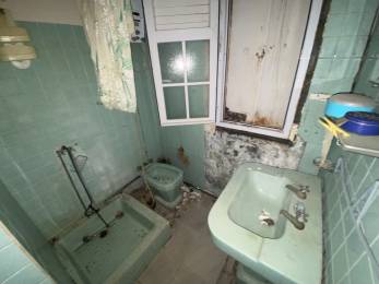 Achat Maison Basse Terre (97100) - GUADELOUPE