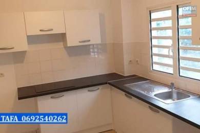 Achat Appartement Saint-Joseph (97480) - REUNION