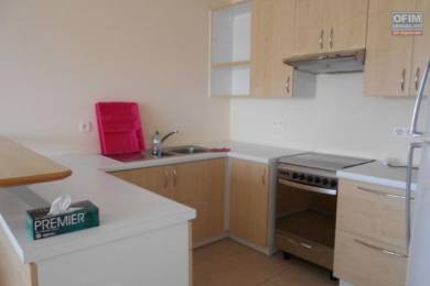 Location Appartement ANTANANARIVO () - MADAGASCAR
